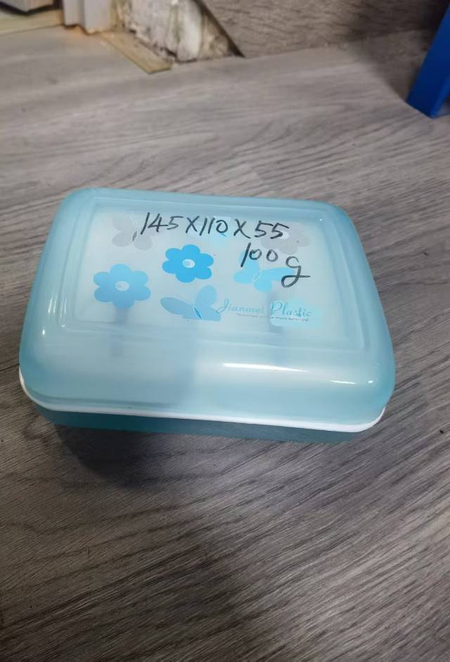 飯盒