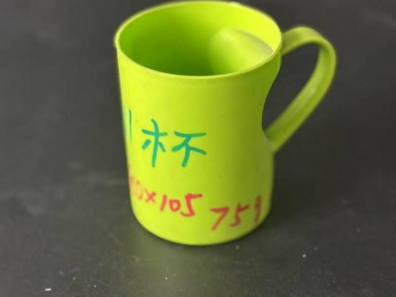杯子漱口杯牙刷杯