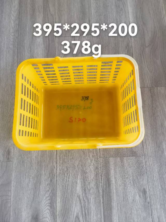 鏤空手提籃