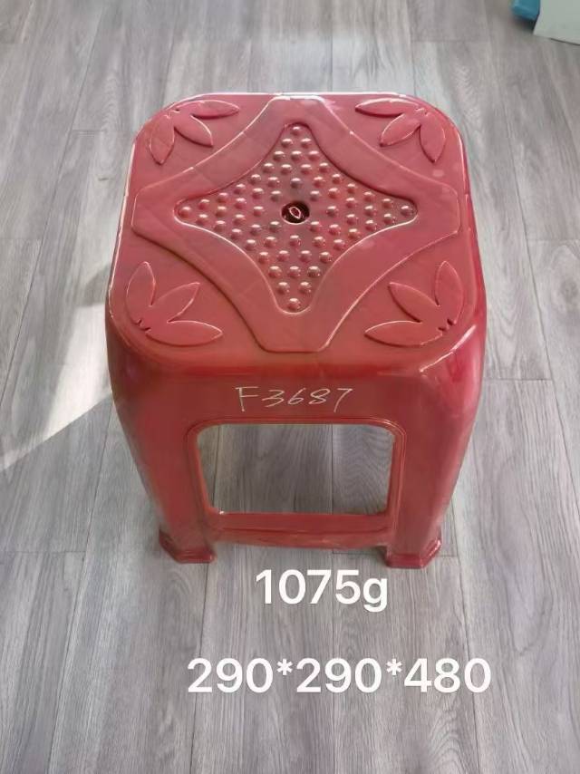 凳子