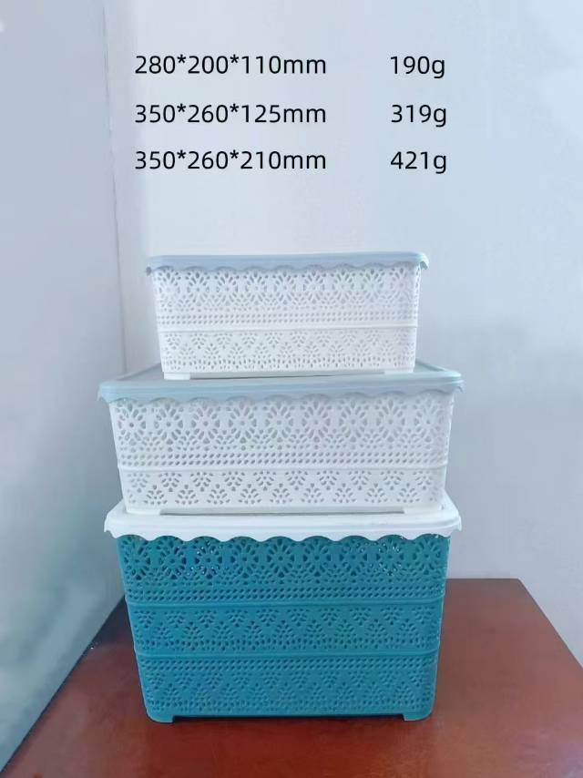 鏤空收納箱