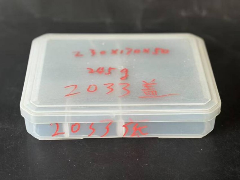 餐盒