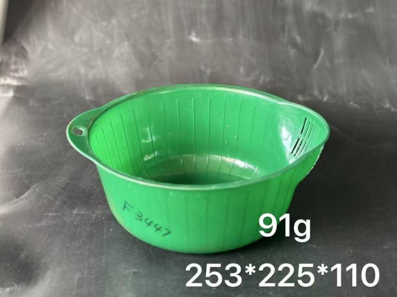 Drain basket
