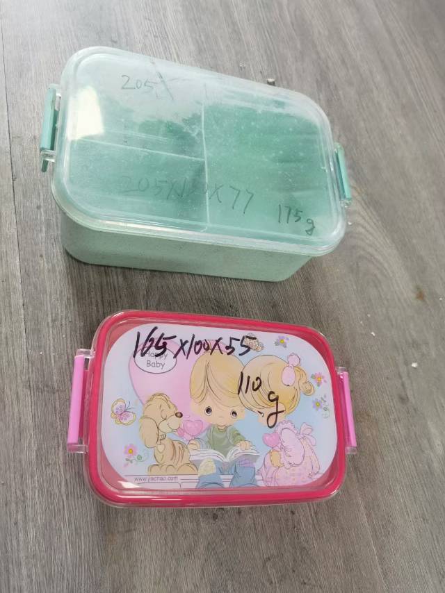 lunch-box