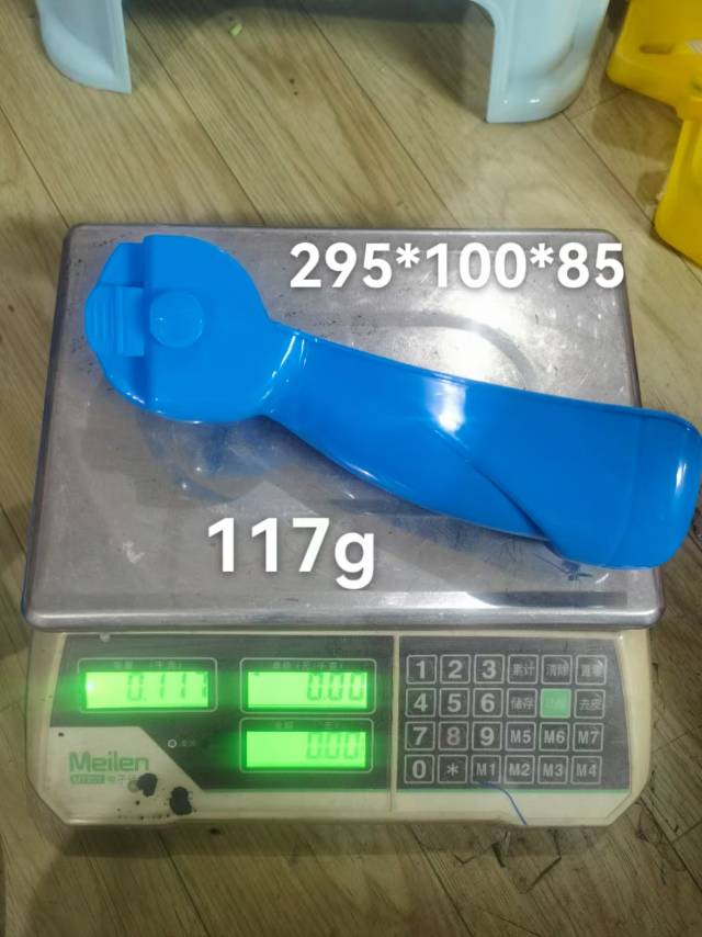 Building block toy