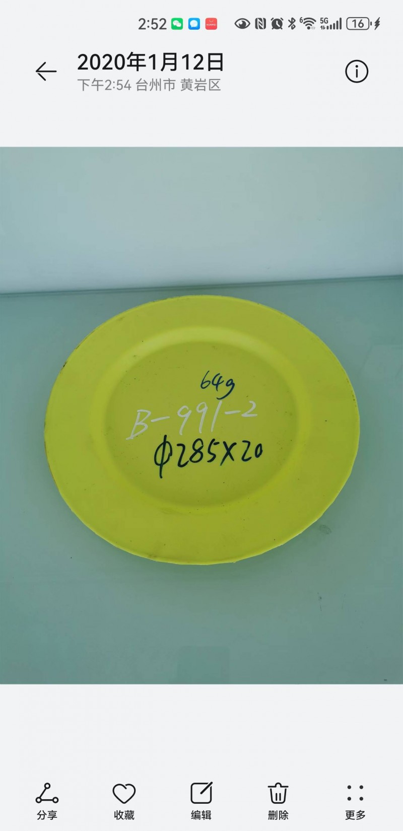 plate