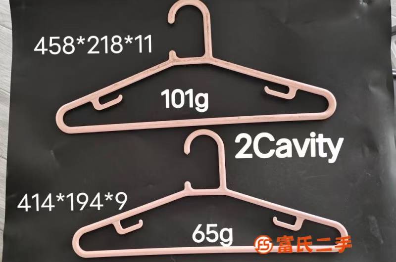 coat hanger