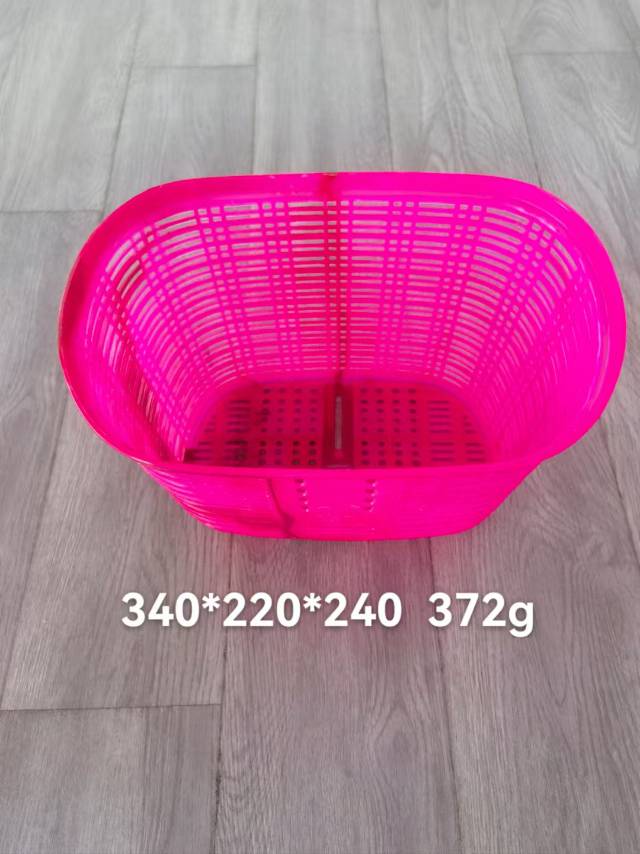 Basket
