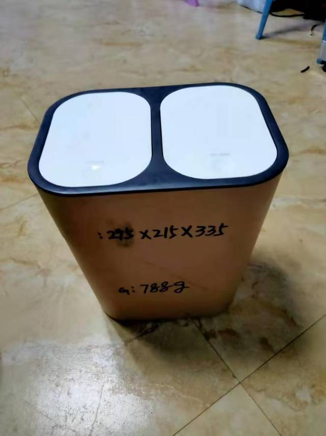 Flip garbage