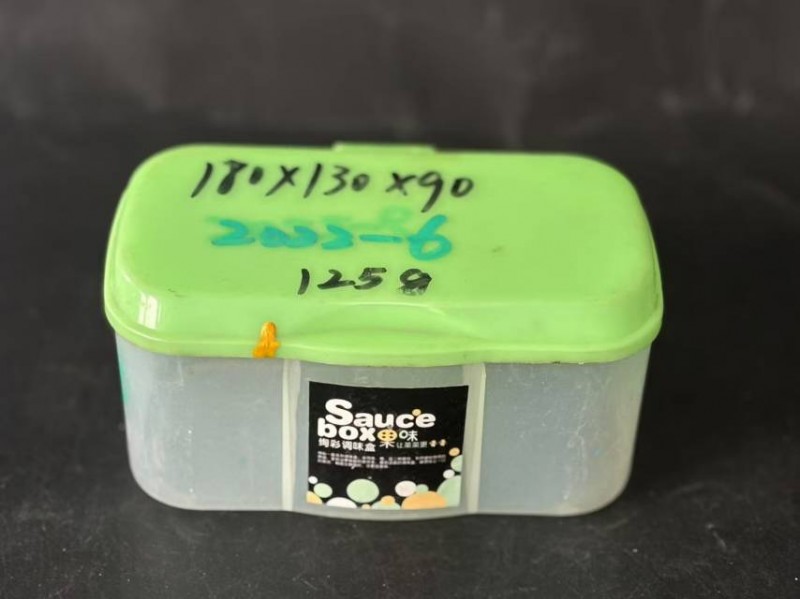 Seasonings box