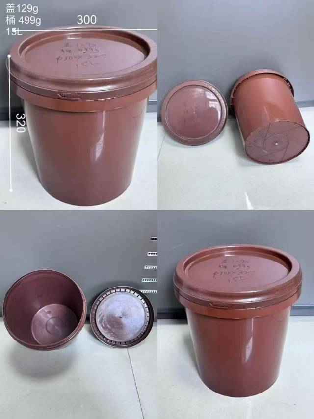 Paint bucket
