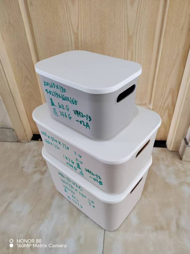 Storage Box