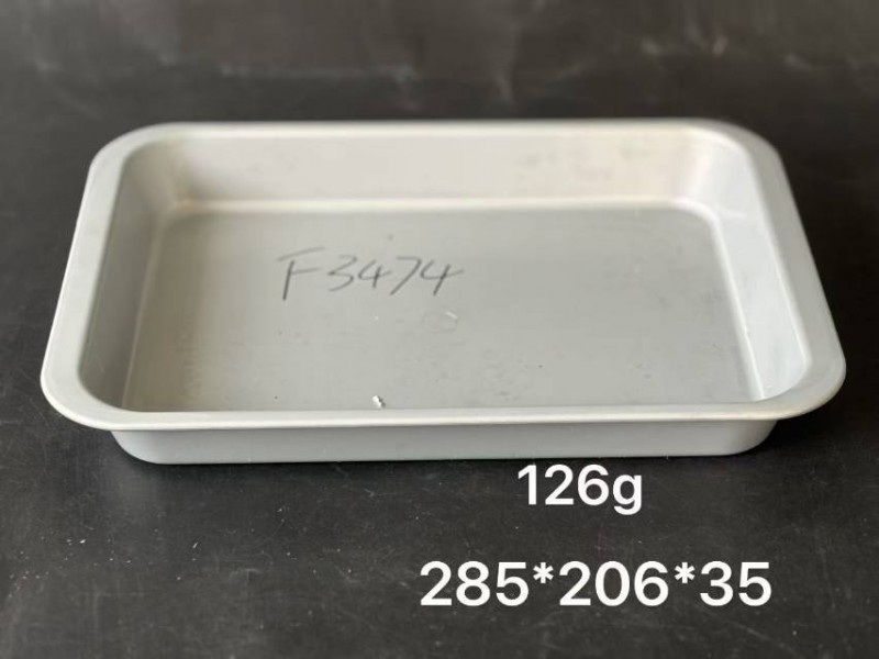 Rectangular plate