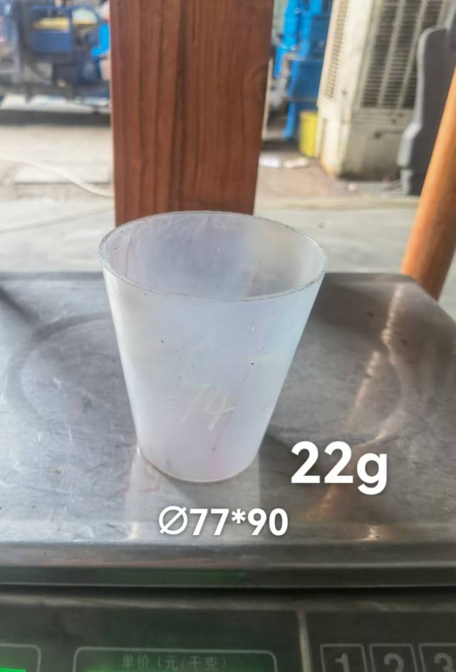 Cup mouthwash cup toothbrush cup