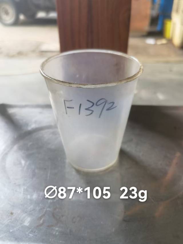 Cup mouthwash cup toothbrush cup