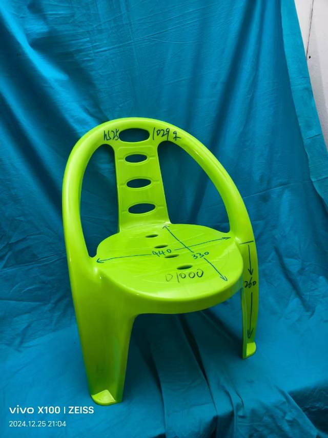 chair