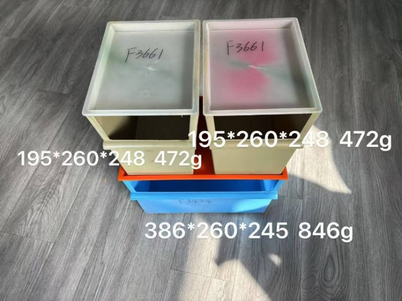 storage box