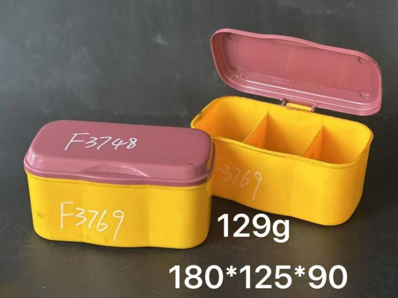 Seasonings box