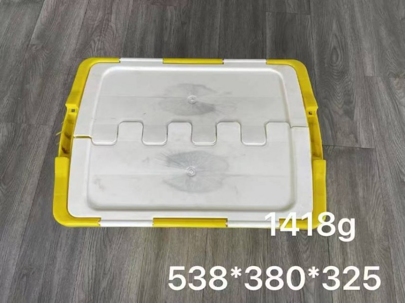 Storage Box