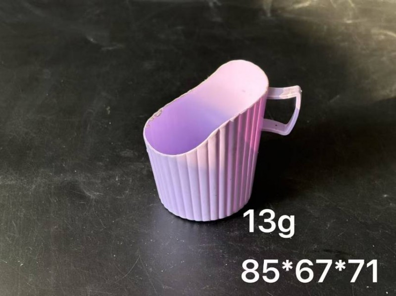cup holder