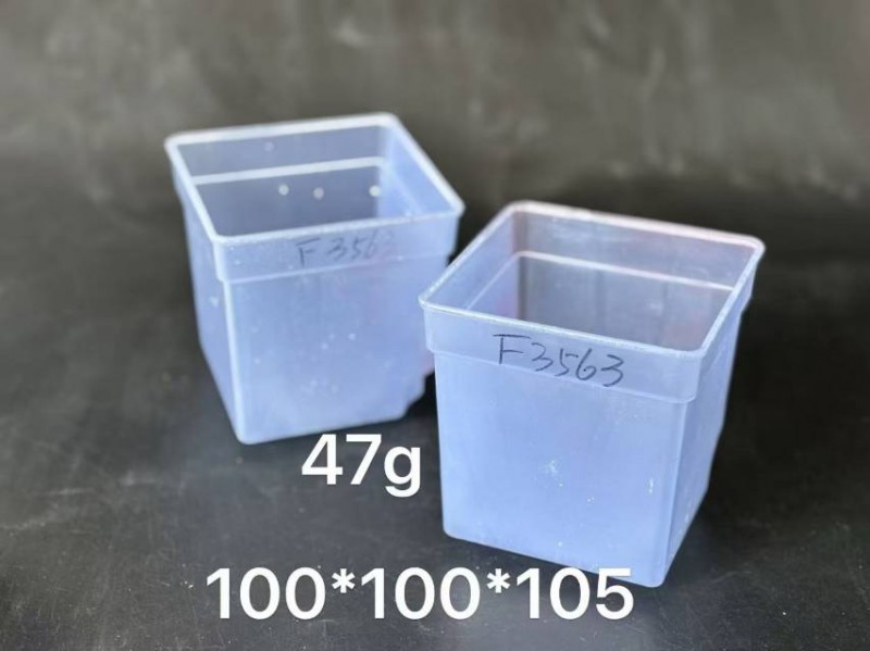 box