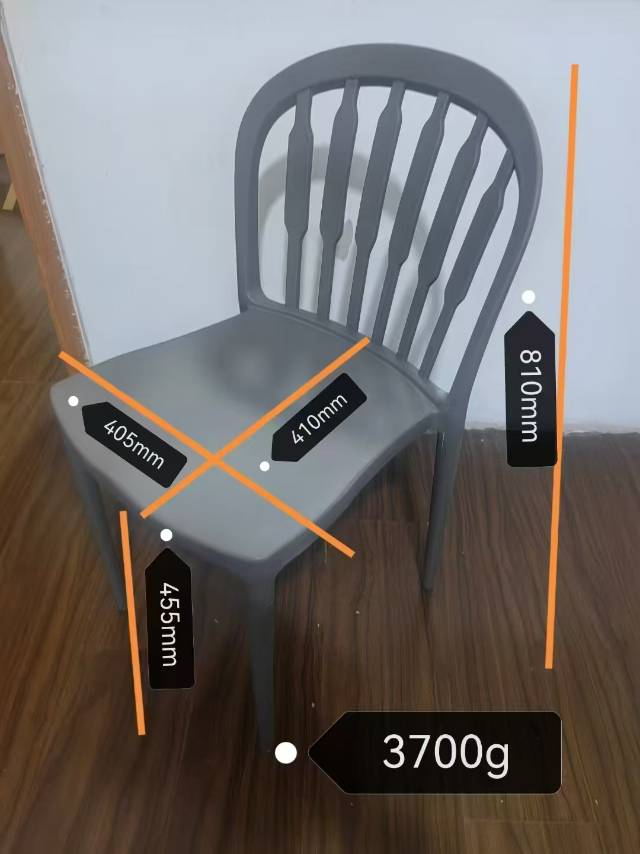 chair