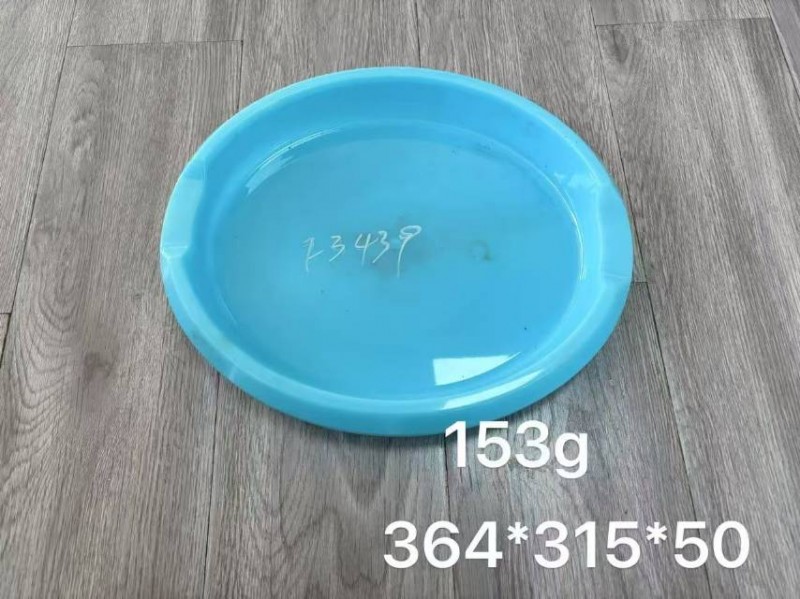 tray