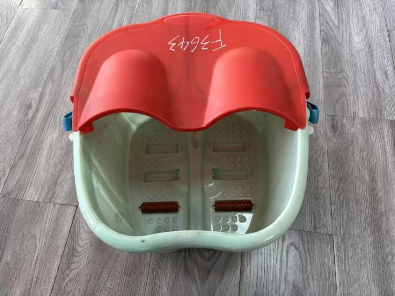 Foot bath basin
