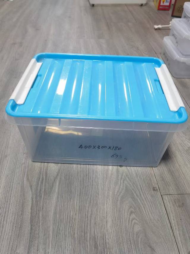 Storage Box