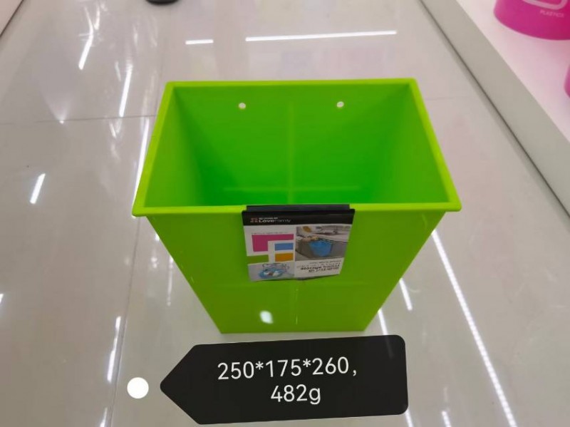 trash can