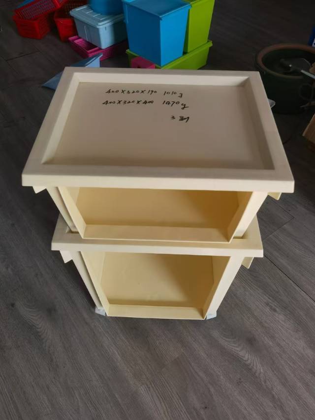 Storage Box