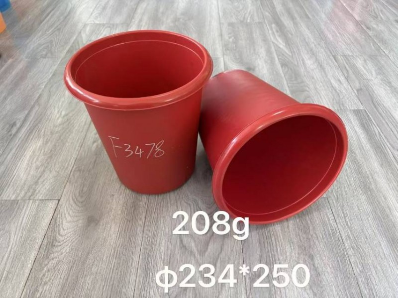 trash can