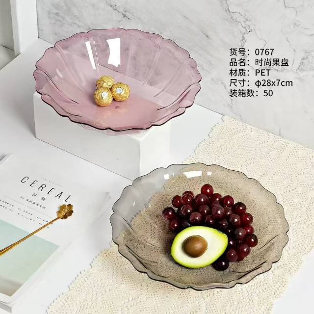 Transparent fruit tray