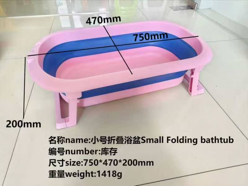 bathtub