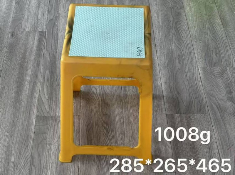 stool