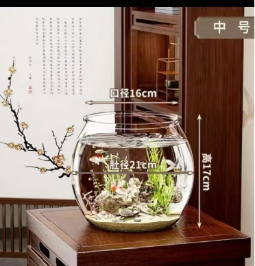 魚缸