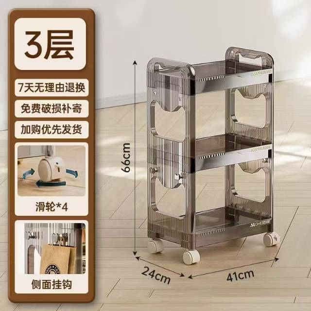 Storage rack