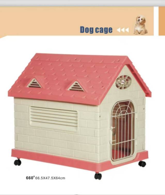 Pet cage