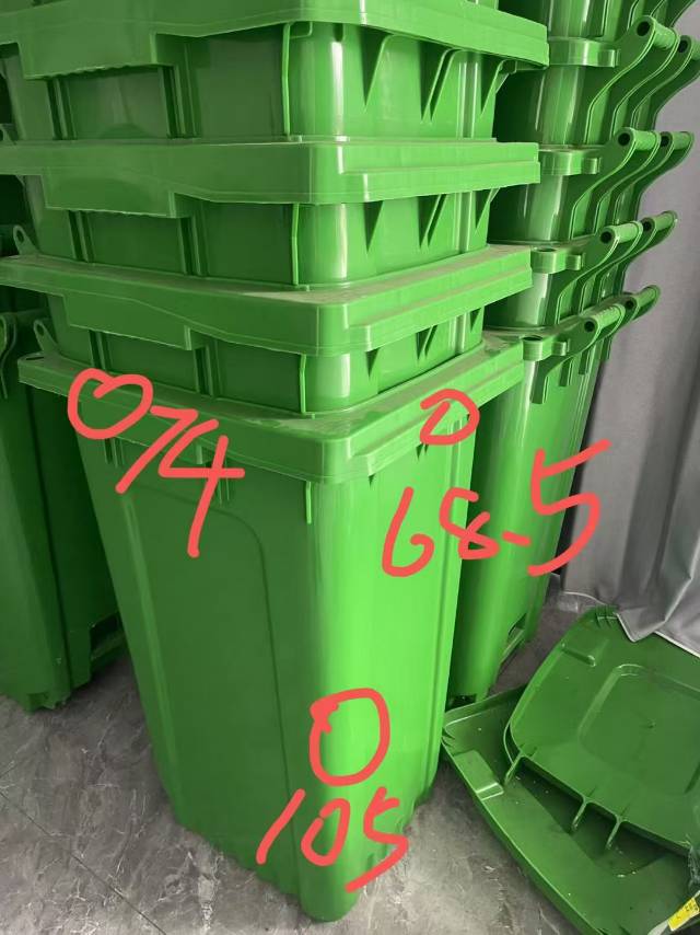 Environmental sanitation trash can