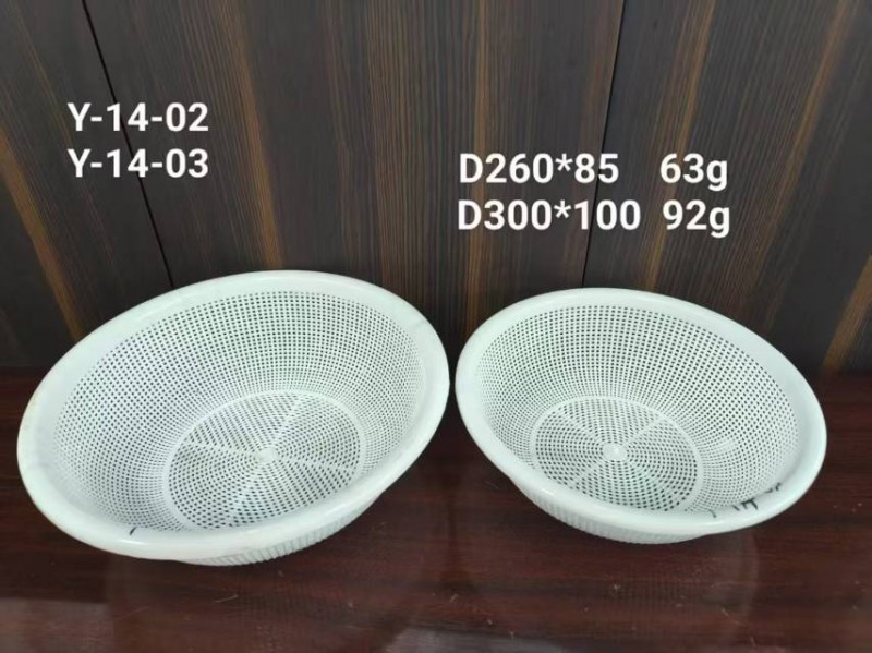 Drain basket