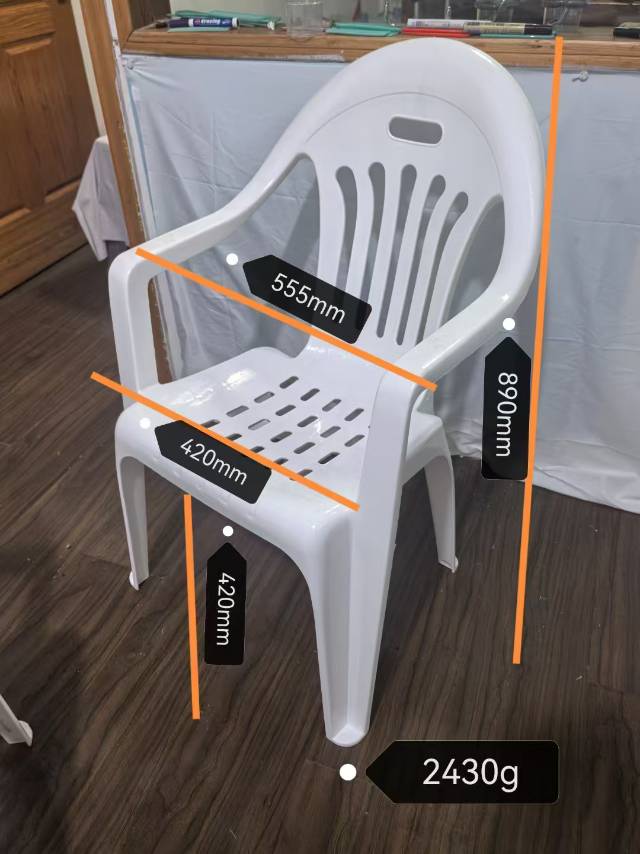 chair